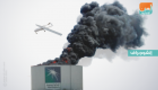 "إشهار السيوف".. تفاصيل مؤامرة الحرس الثوري لاستهداف السعودية