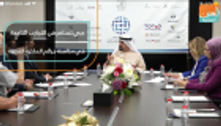 دبي تستعرض التجارب الناجحة في مكافحة جرائم الملكية الفكرية