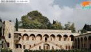 "بيت الدين".. صرح ثقافي يوثق تاريخ لبنان  