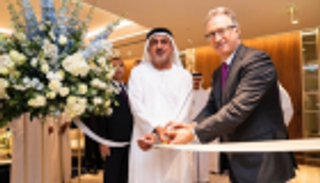 بنك ميرابو السويسري يفتتح مكتبا في أبوظبي