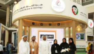 "مواصفات" تعرض 6 نظم إماراتية لرفع الأمان بمعرض الخمسة الكبار