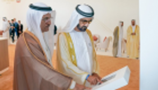 محمد بن راشد يشهد إطلاق المنصة الذكية للمسؤولية المجتمعية للشركات