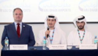مطار أبوظبي الجديد يقدم أفضل الخدمات على مستوى العالم
