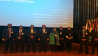 الإمارات تفوز بعضوية المجلس التنفيذي لمنظمة حظر الأسلحة الكيميائية