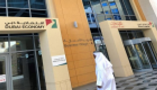 وفرت 14 ألف فرصة عمل.. اقتصادية دبي تصدر 4763 رخصة في أكتوبر