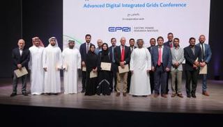 جانب من مؤتمر الشبكات الرقمية المتكاملة المتطورة