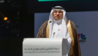 اتحاد المصارف العربية يمنح أعلى جوائزه لمحافظ "النقد السعودي"