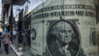 سعر الدولار في مصر اليوم الثلاثاء 26 نوفمبر 2019