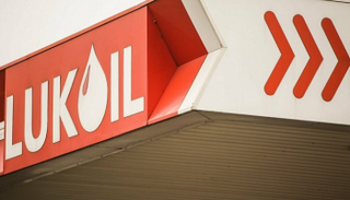 لوك أويل الروسية تعلن ارتفاع صافي الأرباح 5% على أساس فصلي 