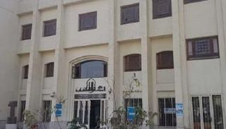 المجلس الأعلى للثقافة في مصر