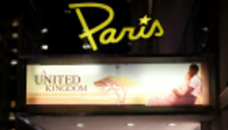 "نتفليكس" تستحوذ على أقدم سينما في نيويورك