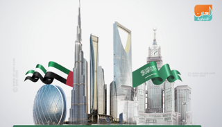 قفزة في التبادل التجاري بين  الإمارات والسعودية