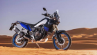 "ياماها" تكشف عن قدرات دراجتها النارية الجديدة