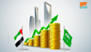 الإمارات والسعودية.. توافق قوي وشراكة اقتصادية متكاملة