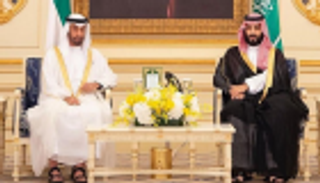 السعودية والإمارات.. رؤية مشتركة تتوجها "استراتيجية العزم"