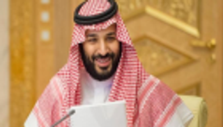 ولي العهد السعودي يغادر المملكة في زيارة رسمية إلى الإمارات