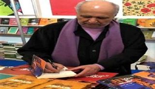 أحمد المديني في حفل توقيع الكتاب