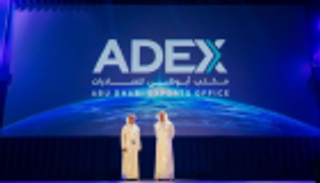 "أبوظبي للصادرات" يعتمد إجراءات التمويل والأسواق المستهدفة