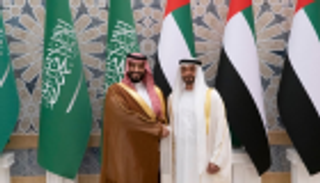 ولي العهد السعودي بالإمارات.. علاقات راسخة وتكامل تاريخي