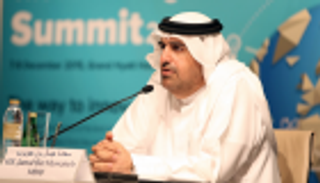 الإمارات تفوز بعضوية معهد اليونسكو للتعلم مدى الحياة