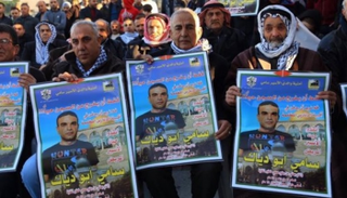 الأسير الفلسطيني الراحل سامي أبودياك