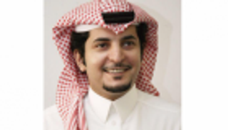 مجموعة العشرين في قلب الرياض