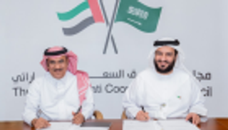 مذكرة تفاهم بين وكالة أنباء الإمارات ونظيرتها السعودية