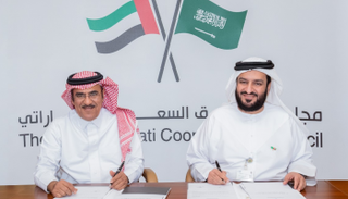 محمد جلال الريسي وعبدالله بن فهد الحسين