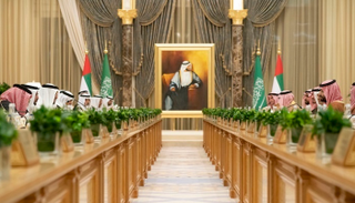 جانب من اجتماع مجلس التنسيق السعودي الإماراتي الثاني