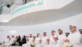 خالد بن محمد بن زايد يفتتح "كلايم أبوظبي" في جزيرة ياس