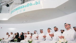 الشيخ خالد بن محمد بن زايد آل نهيان خلال افتتاح "كلايم أبوظبي"