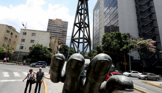 مبنى شركة النفط الحكومية الفنزويلية- رويترز