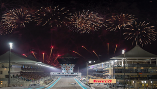 حلبة مرسى ياس