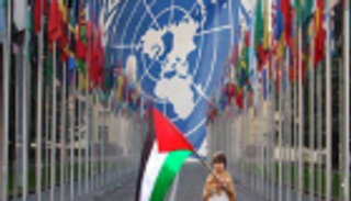 الإمارات تشارك في احتفالية تضامنية مع الشعب الفلسطيني