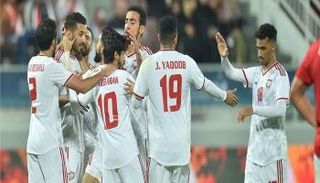 منتخب الإمارات 