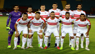 فريق الزمالك