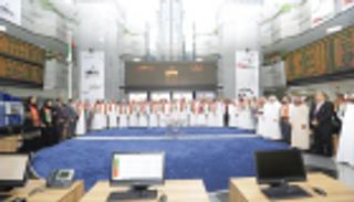 "سوق أبوظبي للأوراق المالية" يحتفل باليوم الوطني الـ48