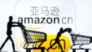 ناشطون فرنسيون يغلقون مخزنا لأمازون في يوم "الجمعة السوداء"