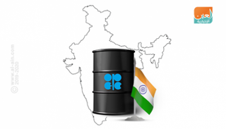 تراجع إنتاج أوبك في نوفمبر