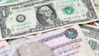 سعر الدولار في مصر اليوم الجمعة 29 نوفمبر 2019