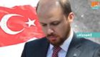 زملاء "نجل أردوغان" يسيطرون على "الخطوط التركية" 