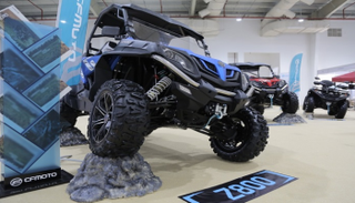 جانب من معرض "التخييم والمغامرات"