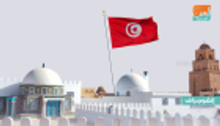 السياحة التونسية تنتظر رقما قياسيا نهاية 2019