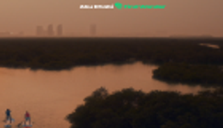 مدينة العيش والعمل والدراسة والحلم.. إطلاق منصة "أبوظبي اكتشف الروعة"