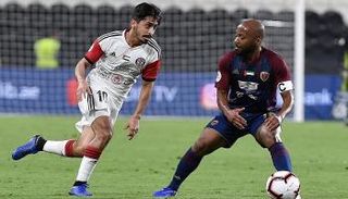 الوحدة والجزيرة 