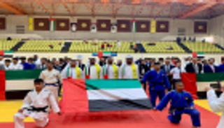 اتحاد كلباء يتوج بكأس اليوم الوطني للجودو