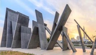 واحة الكرامة