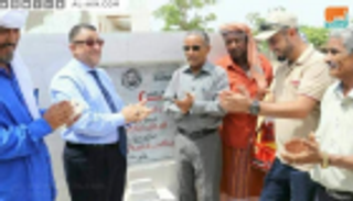 شهداء الإمارات.. بطولات خالدة ترويها مدارس اليمن