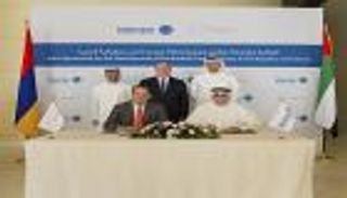 مصدر الإماراتية تطور مشاريع طاقة في أرمينيا باستثمارات 300 مليون دولار