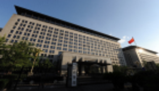 الصين توقع 10 مذكرات تفاهم تجارية مع 5 دول في المحيط الهادئ